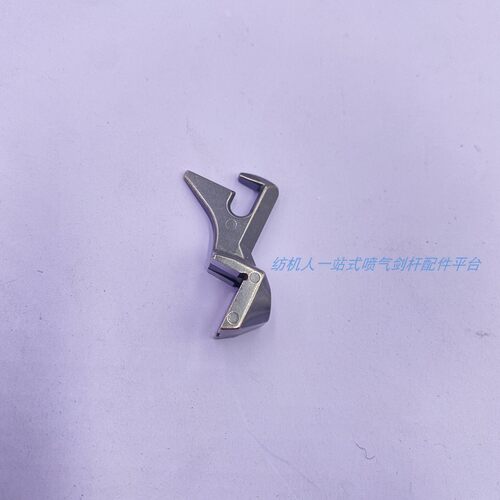 导勾BA208179必佳乐剑杆纺织机