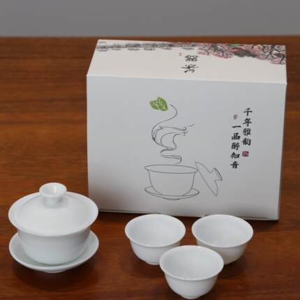 潮汕工夫茶具套装三才盖碗家用工夫茶小套装礼品套装3杯6杯礼盒
