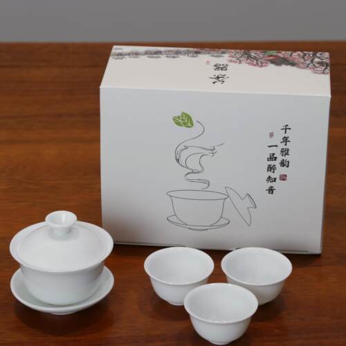 潮汕工夫茶具套装三才盖碗家用