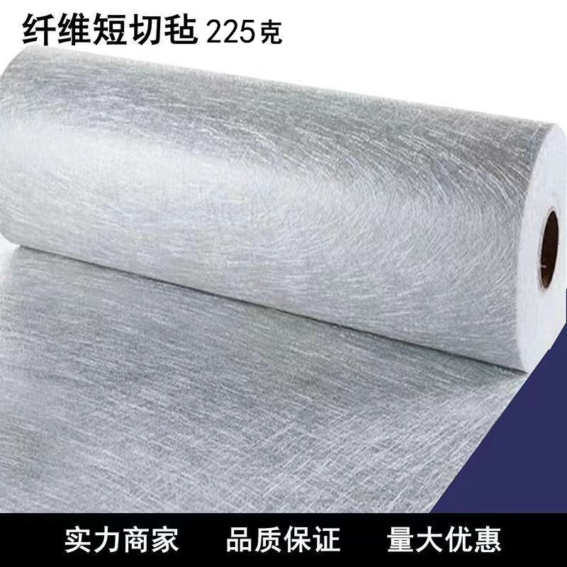 无碱短切毡玻璃纤维帝博