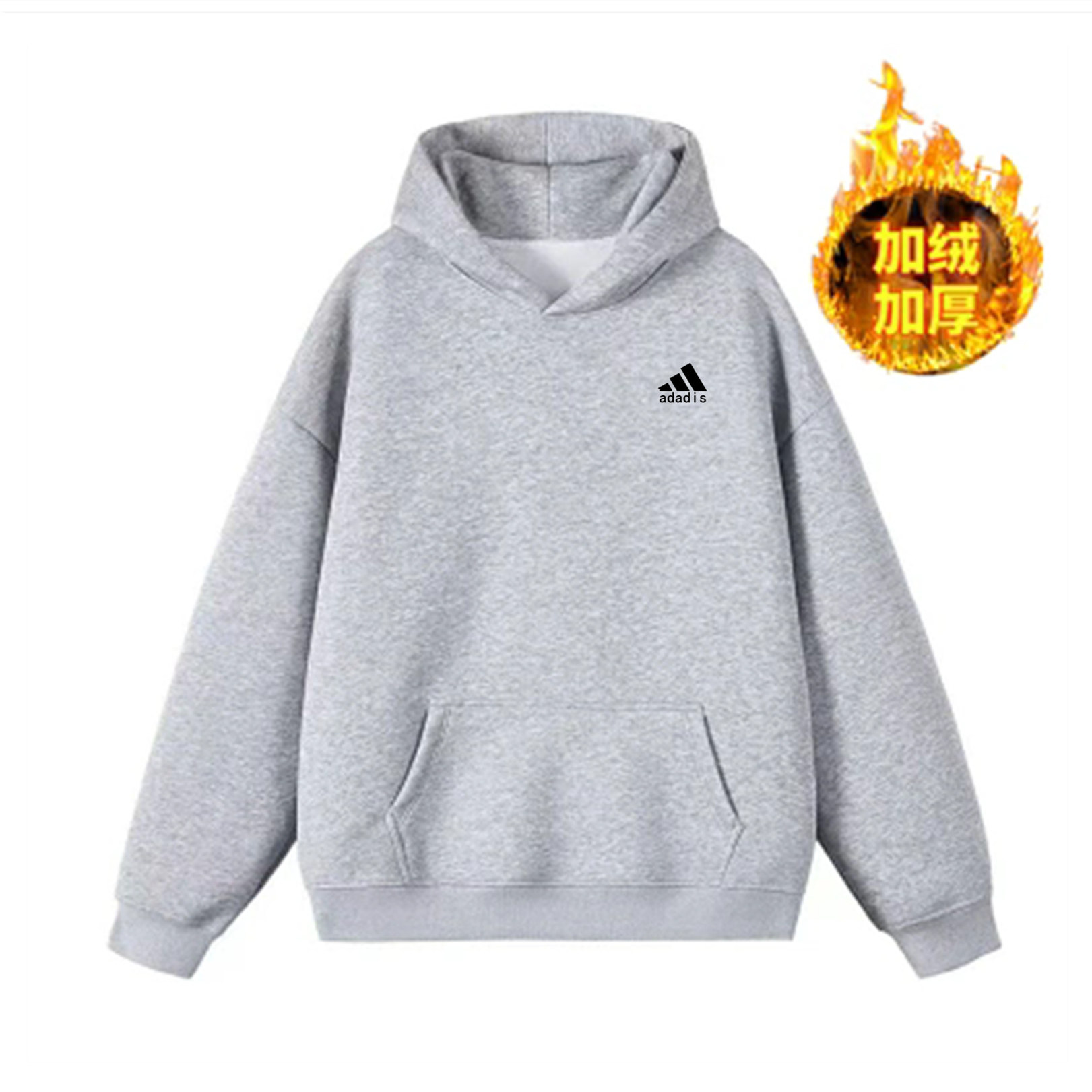 奥莱阿迪防风保暖加绒卫衣