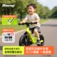 儿童平衡车宝宝滑行1 6岁两轮滑步平行车无脚踏滑步自行车入门
