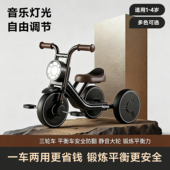 儿童新款 平衡滑行车1一3岁宝宝学步音乐灯光婴儿2岁入门礼溜溜车