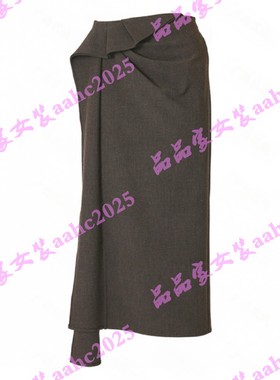 BISELENA贝茜妮2026春装新款国内正品代购半裙061Q01166 吊牌499