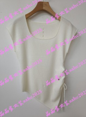 YSINTL羽沙国际2026春装新款国内正品代购毛衫A61M040 吊牌499