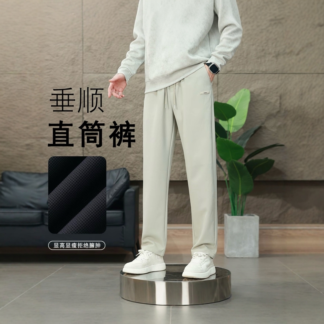 高端宽松休闲裤男款秋冬2025新款