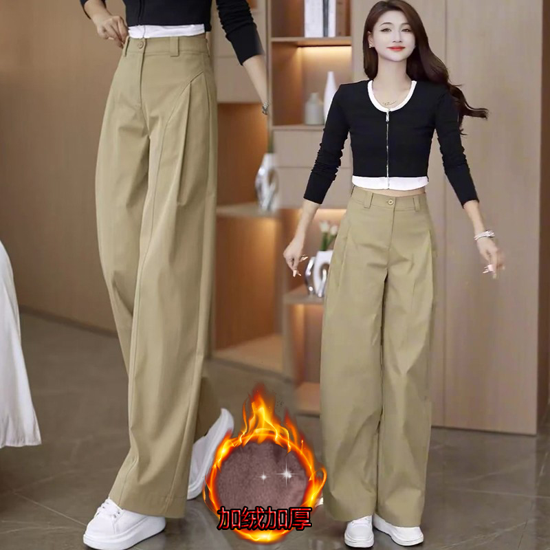 卡其色阔腿裤女2025秋冬休闲长裤