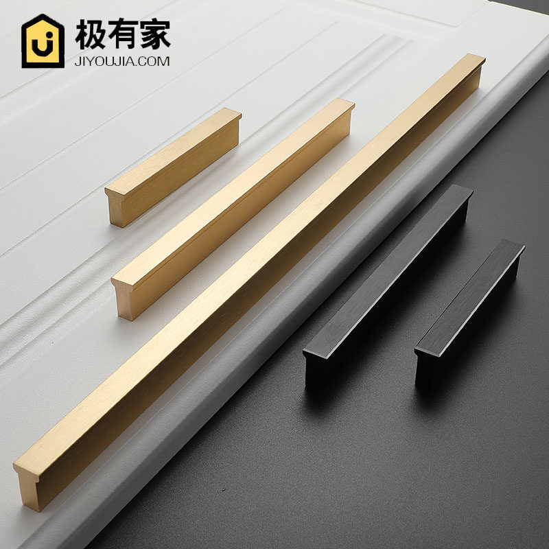 现代简约黑色美式衣柜拉手北欧风格抽屉金色柜门把手轻奢铜色拉手