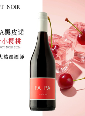 精选礼物白熊喝喝PaPa