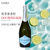 白熊喝喝船歌普罗塞克意大利DOC级干型白葡萄起泡酒气泡酒