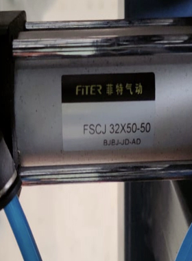 菲特气动 标准可调气缸FSCJ32*50-50