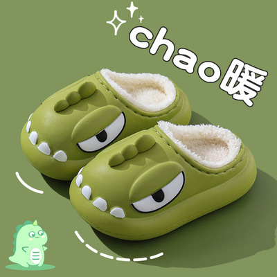 2025新款儿童拖鞋冬季男童女孩宝宝室内居家防滑防水踩屎感棉拖鞋