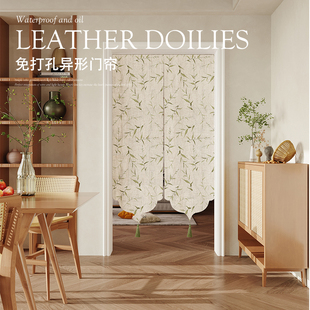 新中式 门帘客厅茶室防窥隔断帘高级感半帘遮挡帘卫生间免打孔帘子