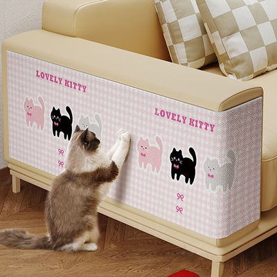 卡通名画猫抓板沙发保护贴新型粘贴式猫抓板粘门装饰画猫抓板墙贴