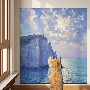 超大号猫抓板沙发防猫抓保护贴装 墙贴猫咪玩具油画磨爪板 饰画立式