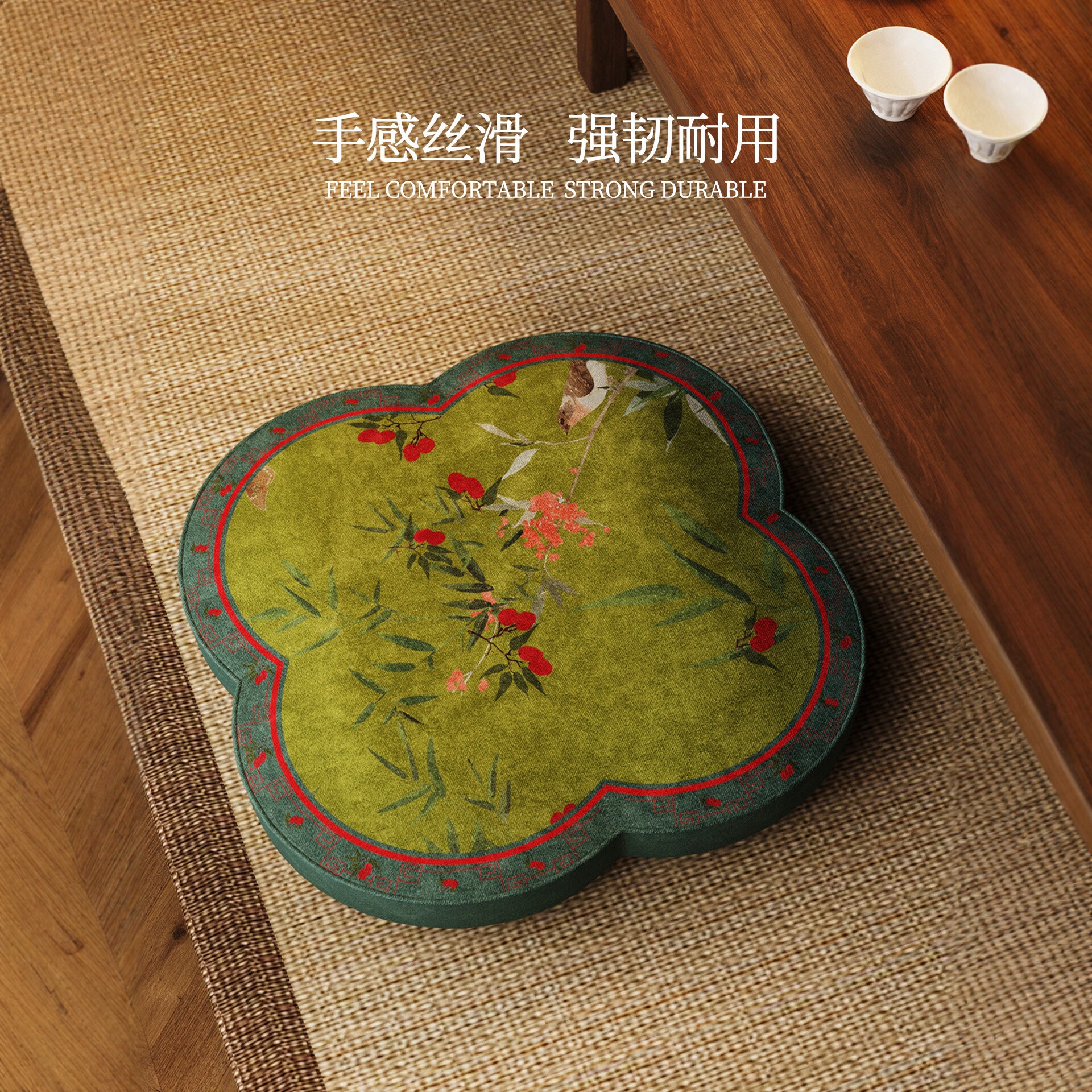 宋式美学蒲团中古风茶几坐垫法式榻榻米飘窗懒人坐墩沙发中式矮凳