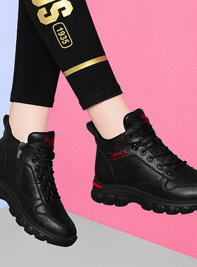 真皮运动鞋女秋冬季新款加绒保暖鞋子内增高飞织轻便休闲跑步鞋女