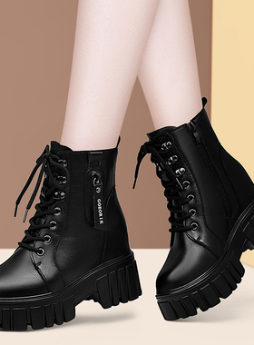 真皮马丁靴女新款春秋单靴厚底内增高靴子加绒英伦风防滑短靴子女