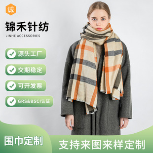 新款 定制欧美外贸秋冬仿羊绒女日韩围巾晴纶格子披肩加长