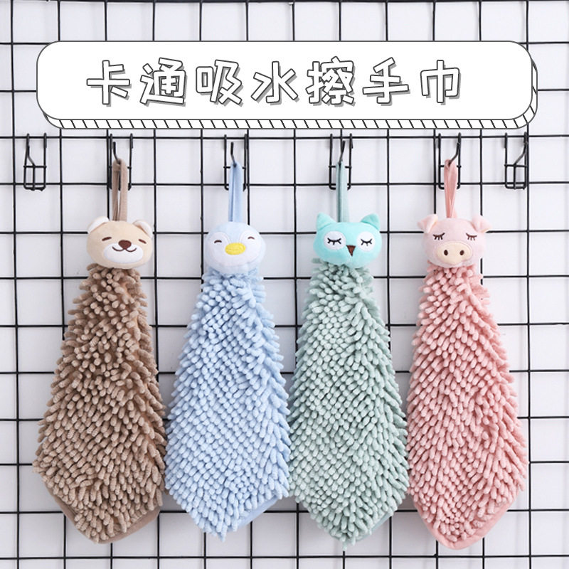 可爱卡通动物雪尼尔可挂擦手巾 康乐屋厨房创意加厚擦手毛巾