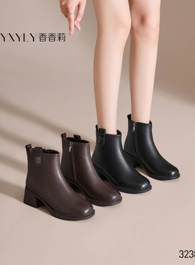 香香莉2025冬季韩版32382短筒加绒中跟加厚底马丁靴百搭女棉靴子