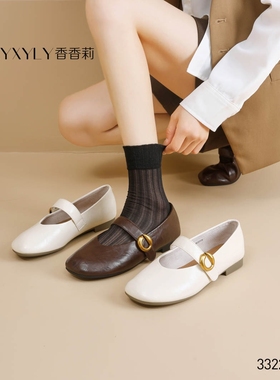 香香莉女鞋2026春季新款33226浅口单鞋女百搭休闲玛丽珍鞋女单鞋