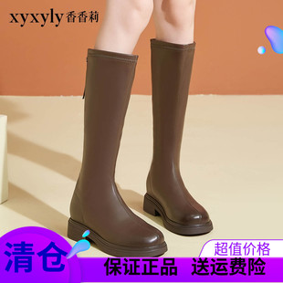 香香莉2024冬季高筒加绒圆头中粗跟工作潮品骑士靴女棉靴子M28255