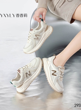 香香莉2025春季新款29555女鞋厚底增高软底休闲鞋运动女款女鞋