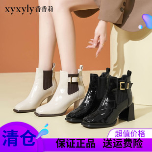 香香莉2024冬季短筒加绒高跟粗跟复古潮品时尚漆皮女棉靴子M28390
