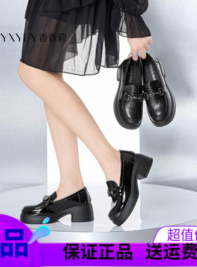 香香莉乐福鞋女2025新款百搭赫本风厚底小皮鞋复古英伦单鞋029000