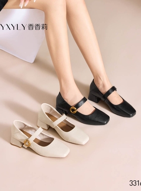 香香莉女鞋2026春季新款33166法式方头一字带玛丽珍鞋女浅口单鞋