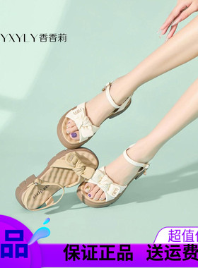香香莉女鞋30155新款时尚一字带蝴蝶结露趾凉鞋女外穿百搭2025夏