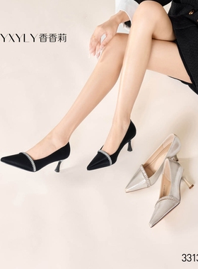香香莉女鞋2026春季新款33130尖头浅口单鞋女百搭细跟舒适高跟鞋