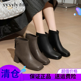 香香莉2024冬季短筒加绒高跟粗跟方头职业时尚漆皮女棉靴子M28375