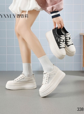 香香莉女鞋2026春季新款33811厚底增高小白鞋蕾丝网面透气休闲鞋