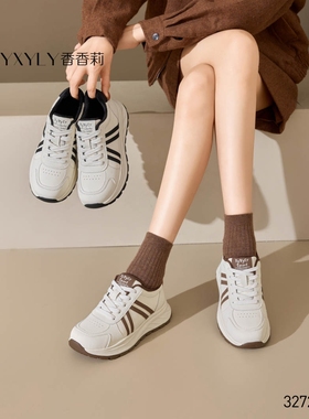 香香莉女鞋新款32721厚底休闲加绒运动系带小白鞋百搭棉鞋2025冬