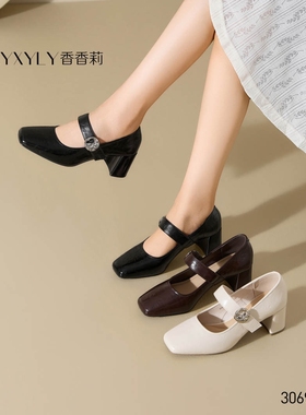 香香莉30690新款时尚百搭舒适粗跟中跟玛丽珍扣带单鞋女2025春秋
