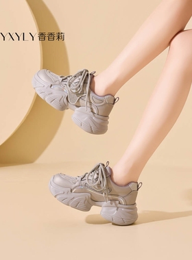 香香莉女鞋2026春季新款33605厚底增高老爹鞋女休闲运动鞋单鞋