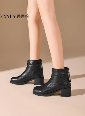 香香莉女鞋2025冬季新款32391粗跟短靴女加绒保暖马丁靴百搭瘦瘦