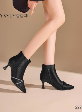 香香莉女鞋2025冬季新款32231尖头磨砂细跟高跟鞋时装靴短靴子