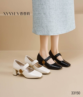 2026春季 百搭玛丽珍鞋 新款 方头高跟浅口单鞋 33150法式 香香莉女鞋