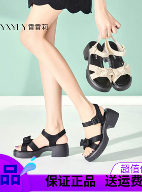香香莉女鞋30165新款时尚百搭舒适露趾平跟软底蝴蝶结凉鞋2025夏