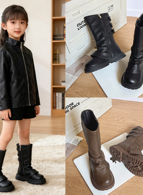 女童靴子2025新款秋季长靴儿童侧拉链秋冬女宝马丁靴高筒搭扣皮靴