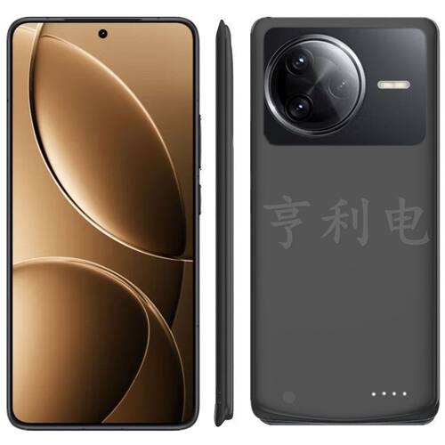 适用小米红米K80pro背夹电池K80手机壳充电宝大容量电源无线快薄