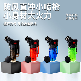 点艾灸专用打火机防风直冲蓝火焰雪茄点火器点香点艾条充气小焊枪