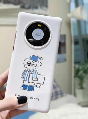 N52磁吸mate60/50/40/30/60Art/p50pocket光面保护壳来图定制pura80pro半包硬壳适用华为mate70pro手机壳磨砂