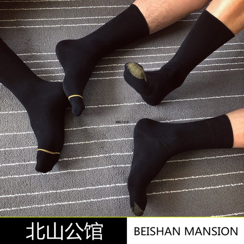 脚趾线条正装商务袜绅士男款