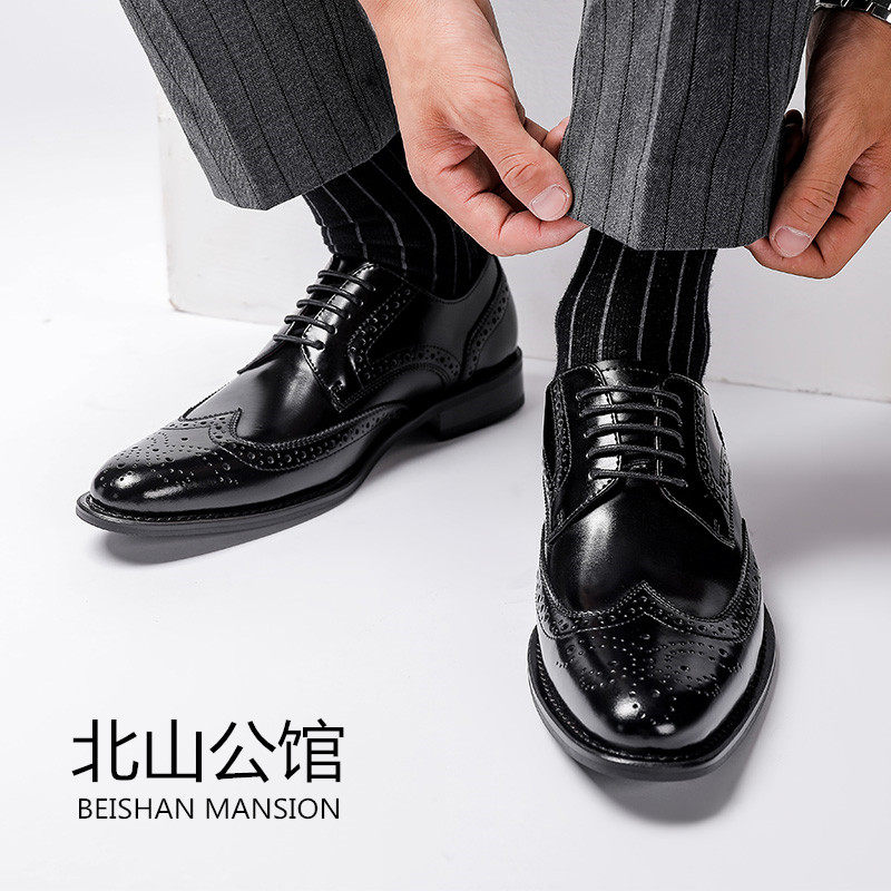 BEAUTIFUL STYLE BUSINESS GOODYEAR CARVED MENS SHOES MENS LEATHER SHOES FORMAL WEAR BROGUE WEDDING SHOES NEW THREE JOINTS
