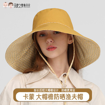 KENMONT卡蒙防晒帽子男女通用
