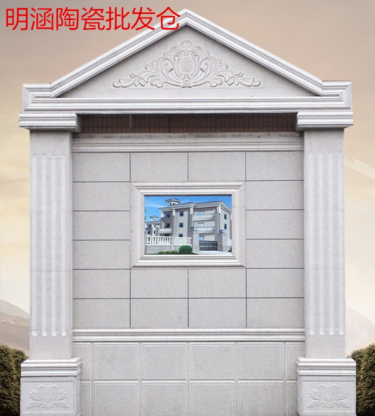 400x600三角花瓷砖罗马柱艺术砖无限拼花瓷砖500x800浮雕窗花瓷砖